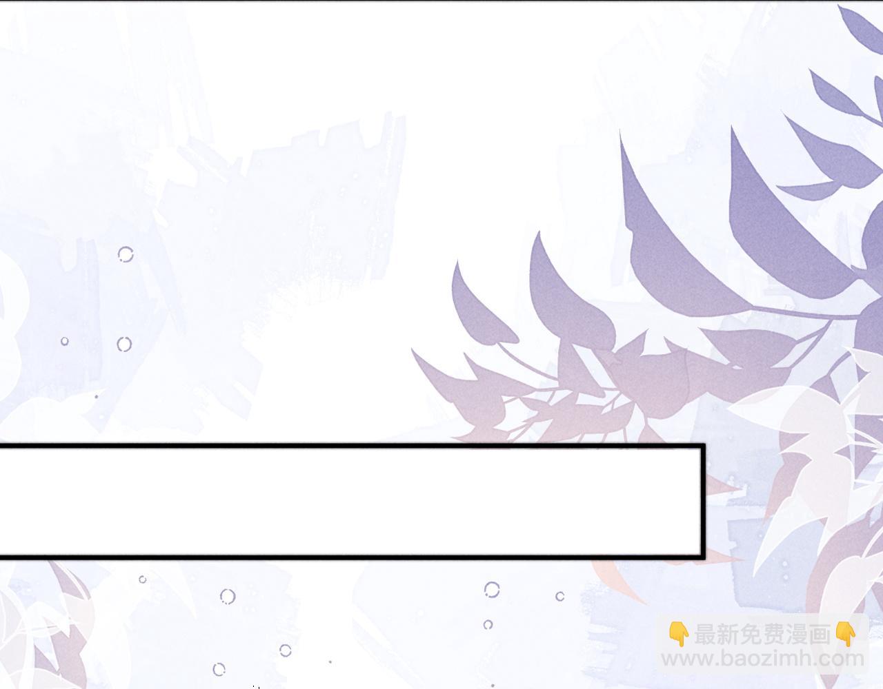 第38话 让我帮你(1/2)-第46话