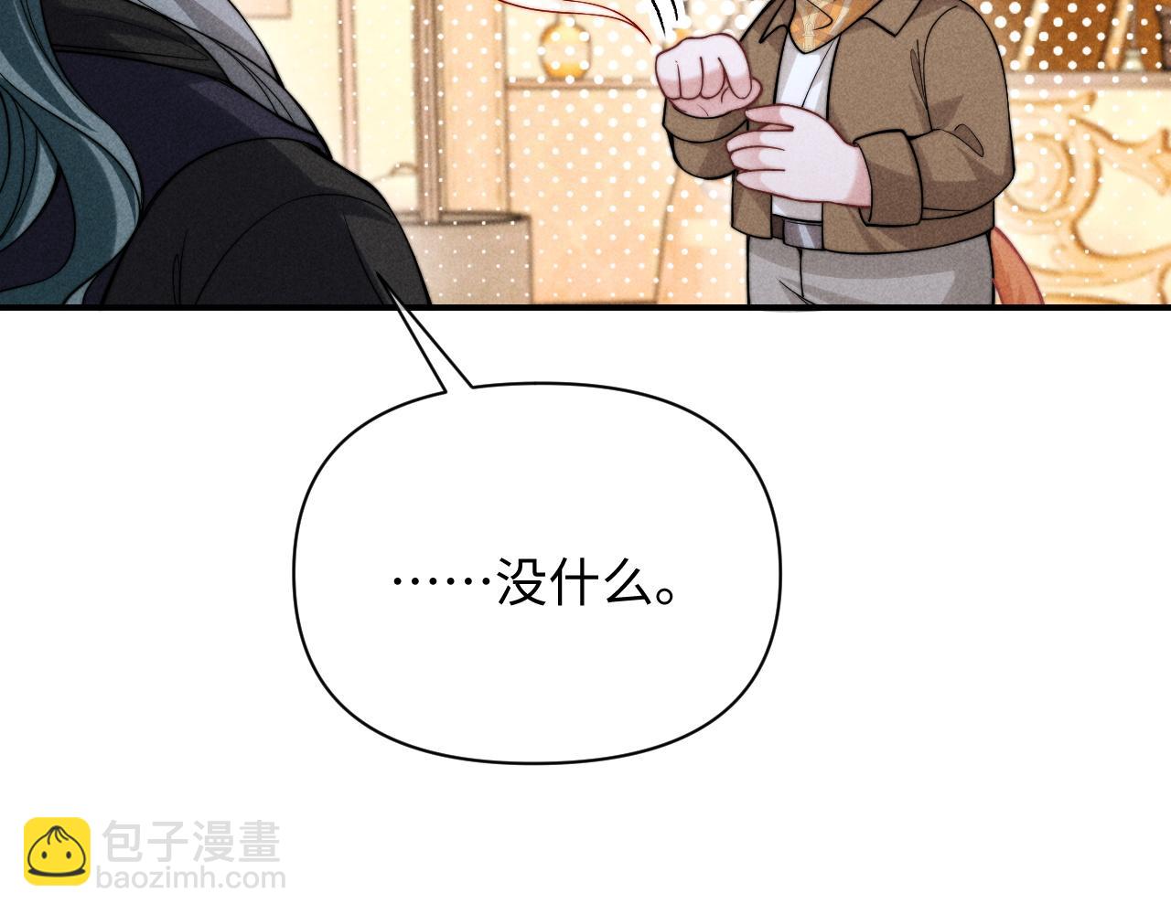第46话(1/3)-第56话