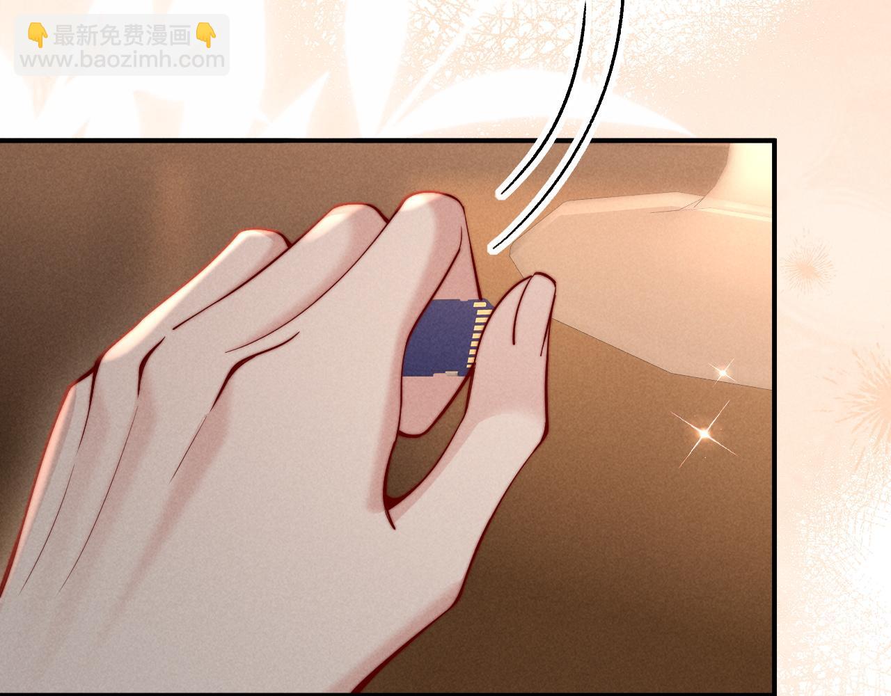 第46话(1/3)-第56话