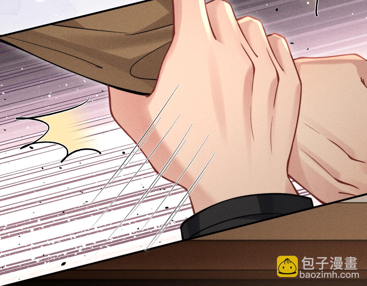 第48话(1/2)-第58话
