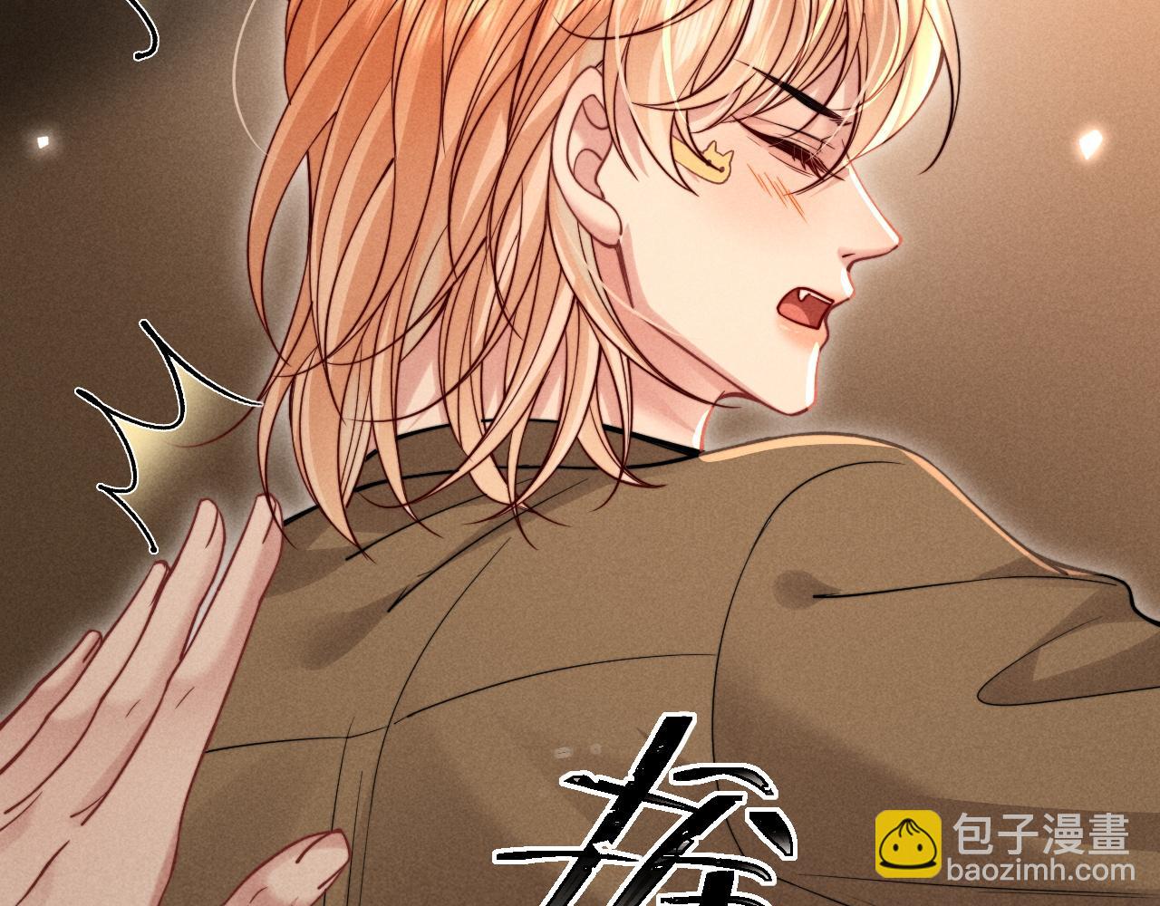 第48话(1/2)-第58话