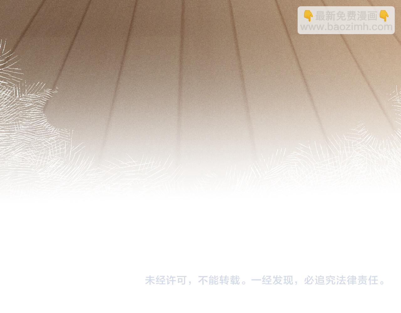 调休小剧场八-第60话