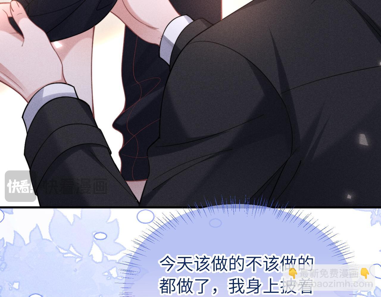 第51话(1/2)-第62话