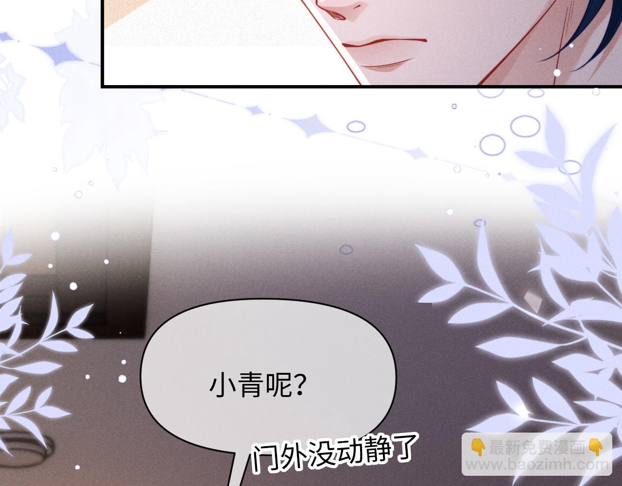 第51话(1/2)-第62话