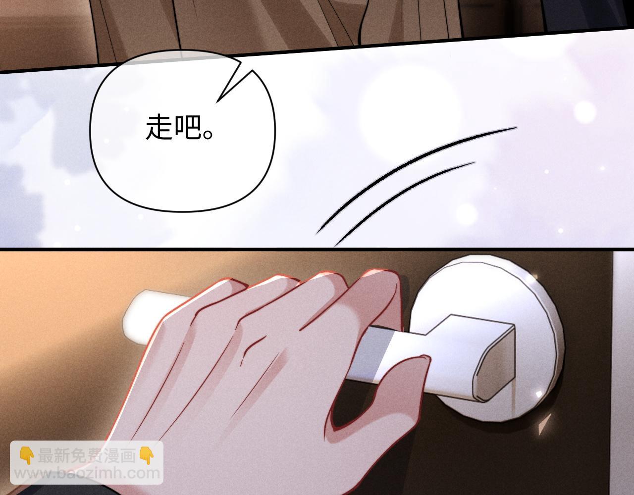 第51话(1/2)-第62话