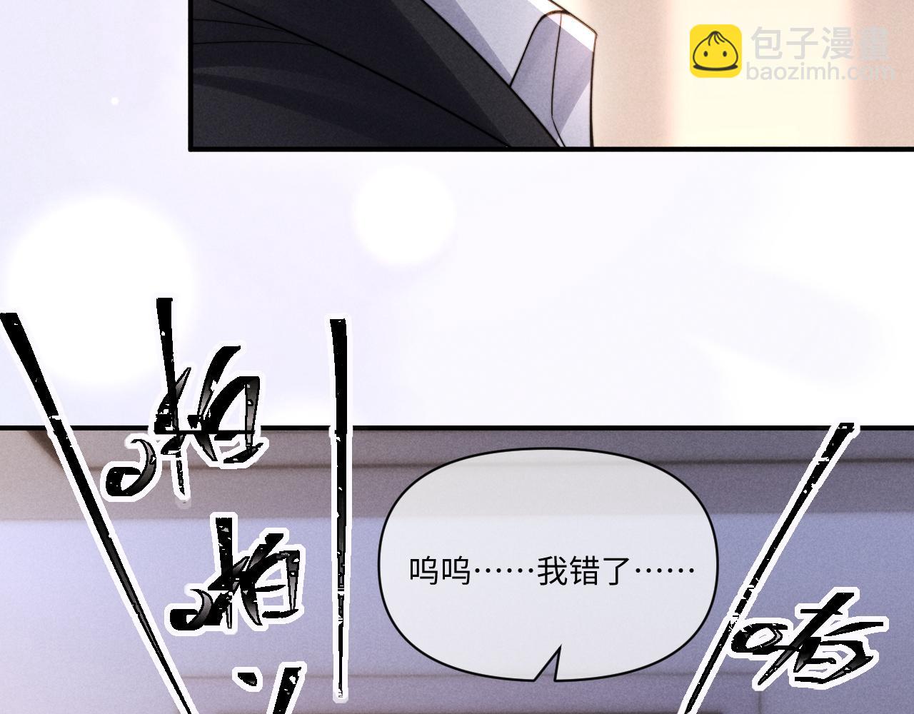 第51话(1/2)-第62话