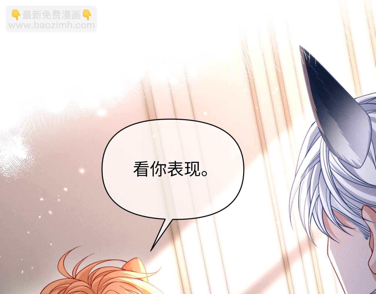 第51话(1/2)-第62话
