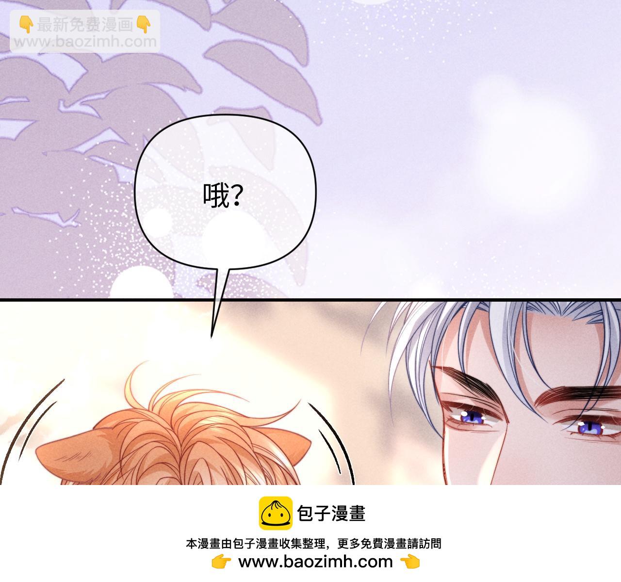 第51话(1/2)-第62话
