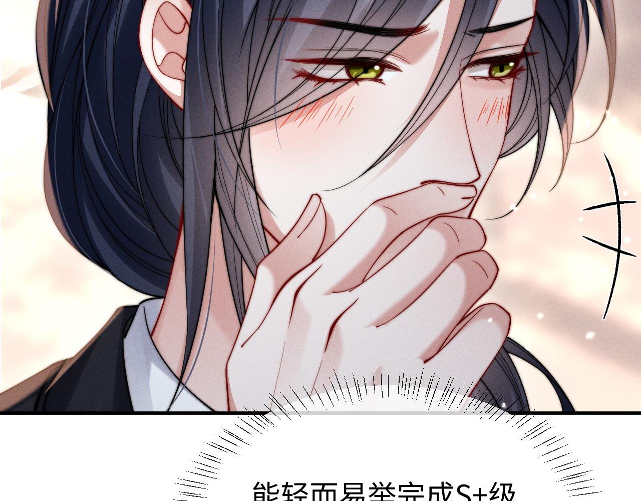 第52话(1/3)-第64话