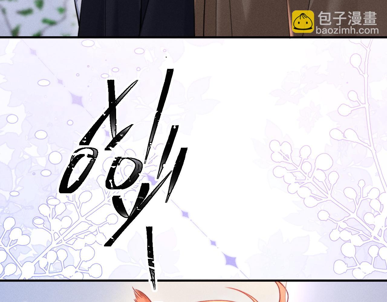 第52话(1/3)-第64话