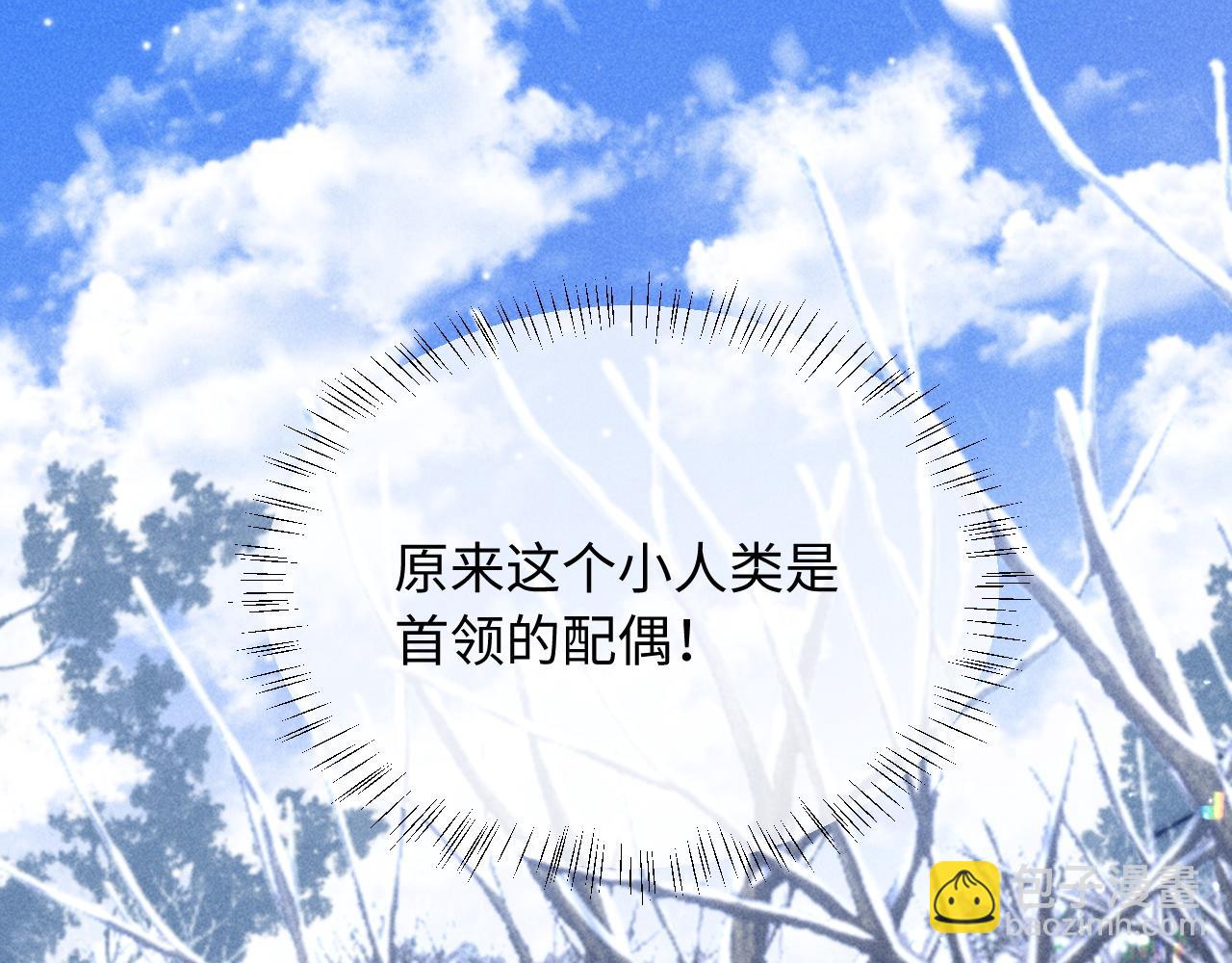 第55话(1/3)-第68话