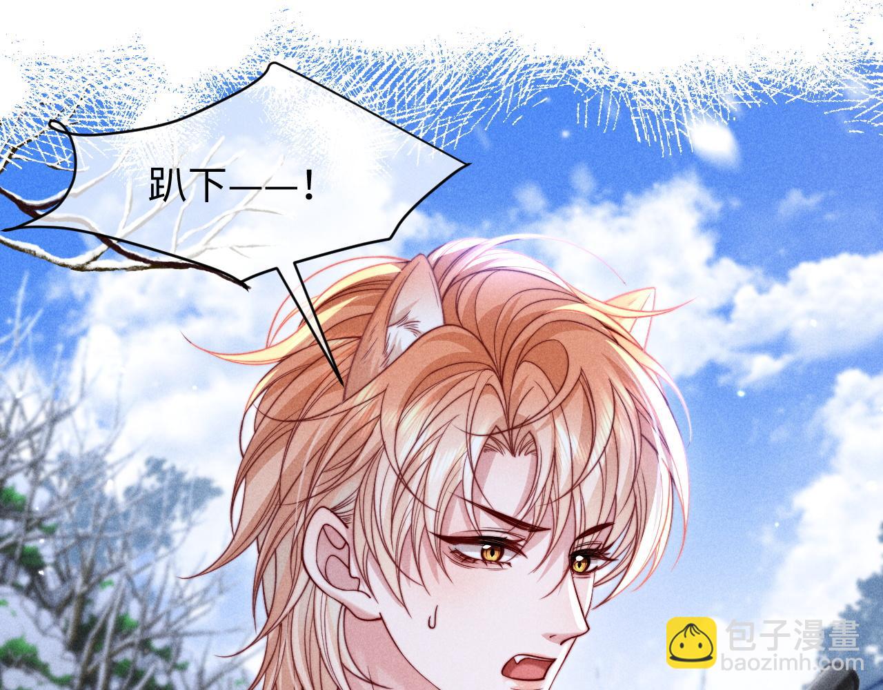 第55话(1/3)-第68话