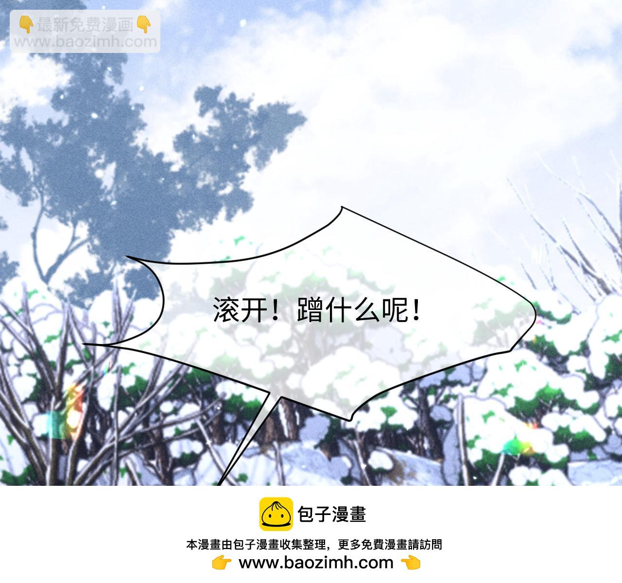 第55话(1/3)-第68话