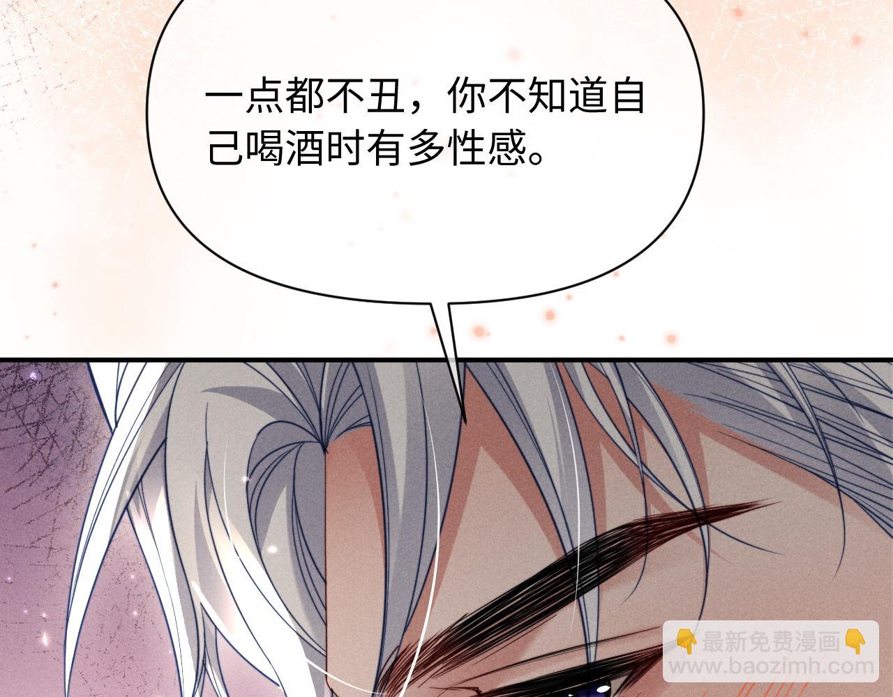 第59话(1/2)-第72话