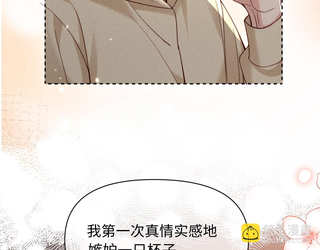 第59话(1/2)-第72话