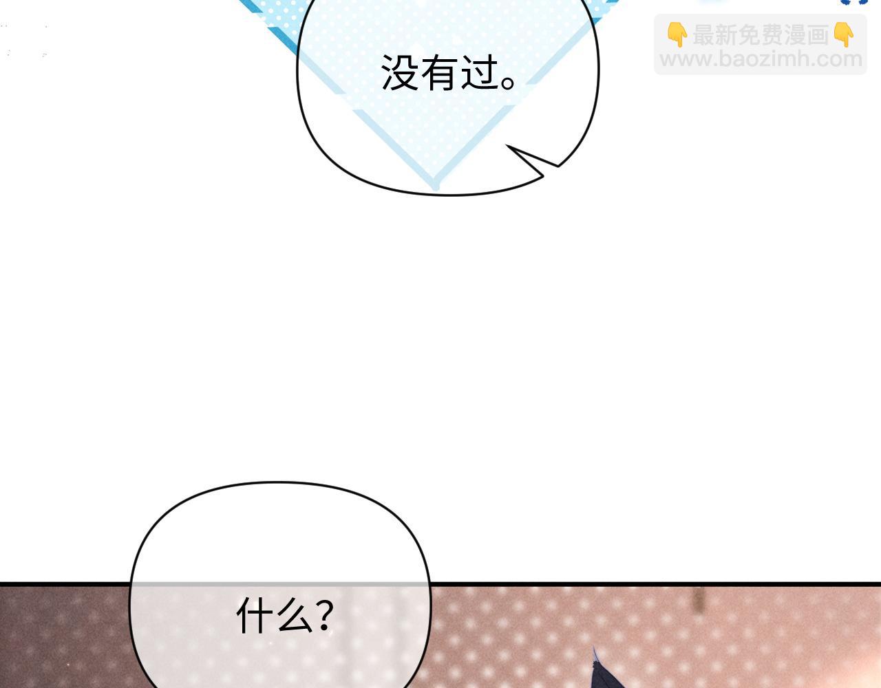 第59话(1/2)-第72话