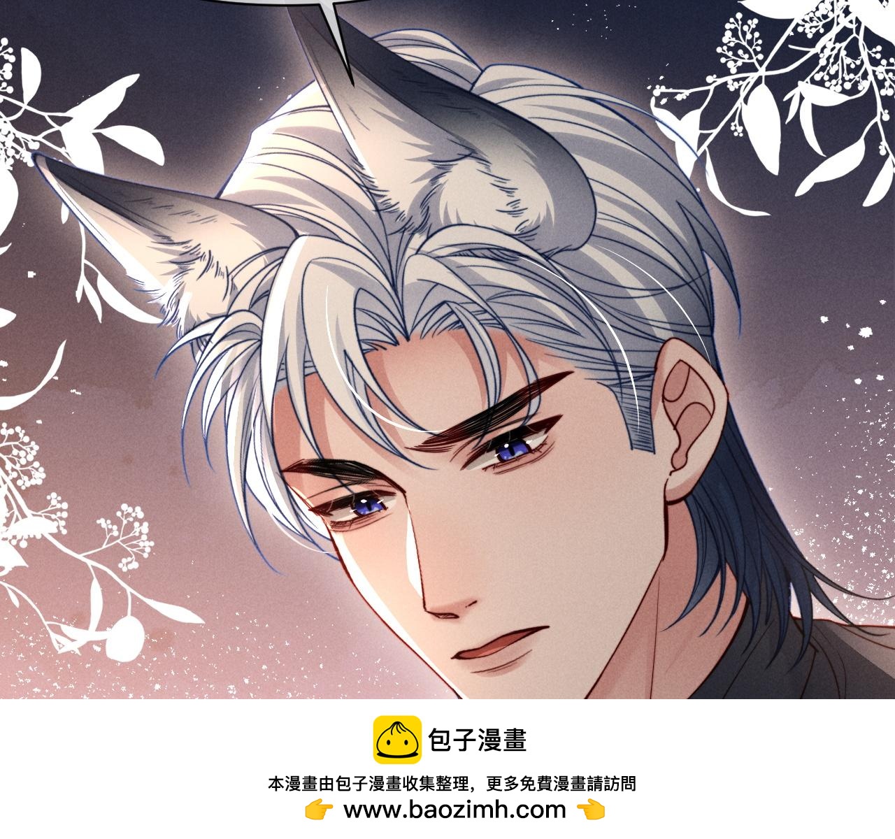 第59话(1/2)-第72话