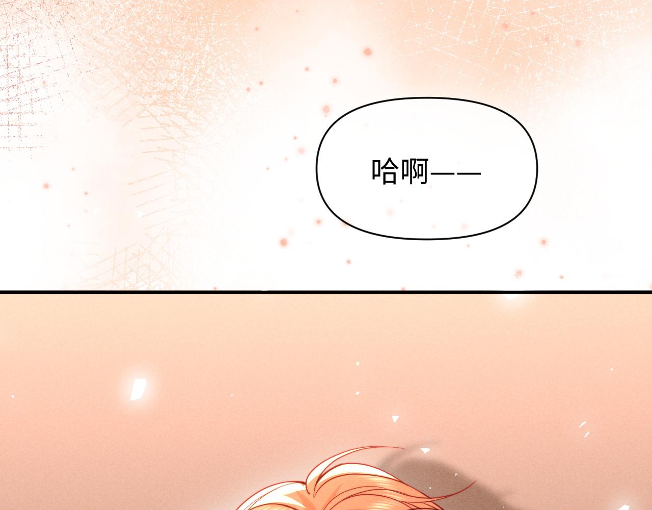 第60话(1/3)-第74话