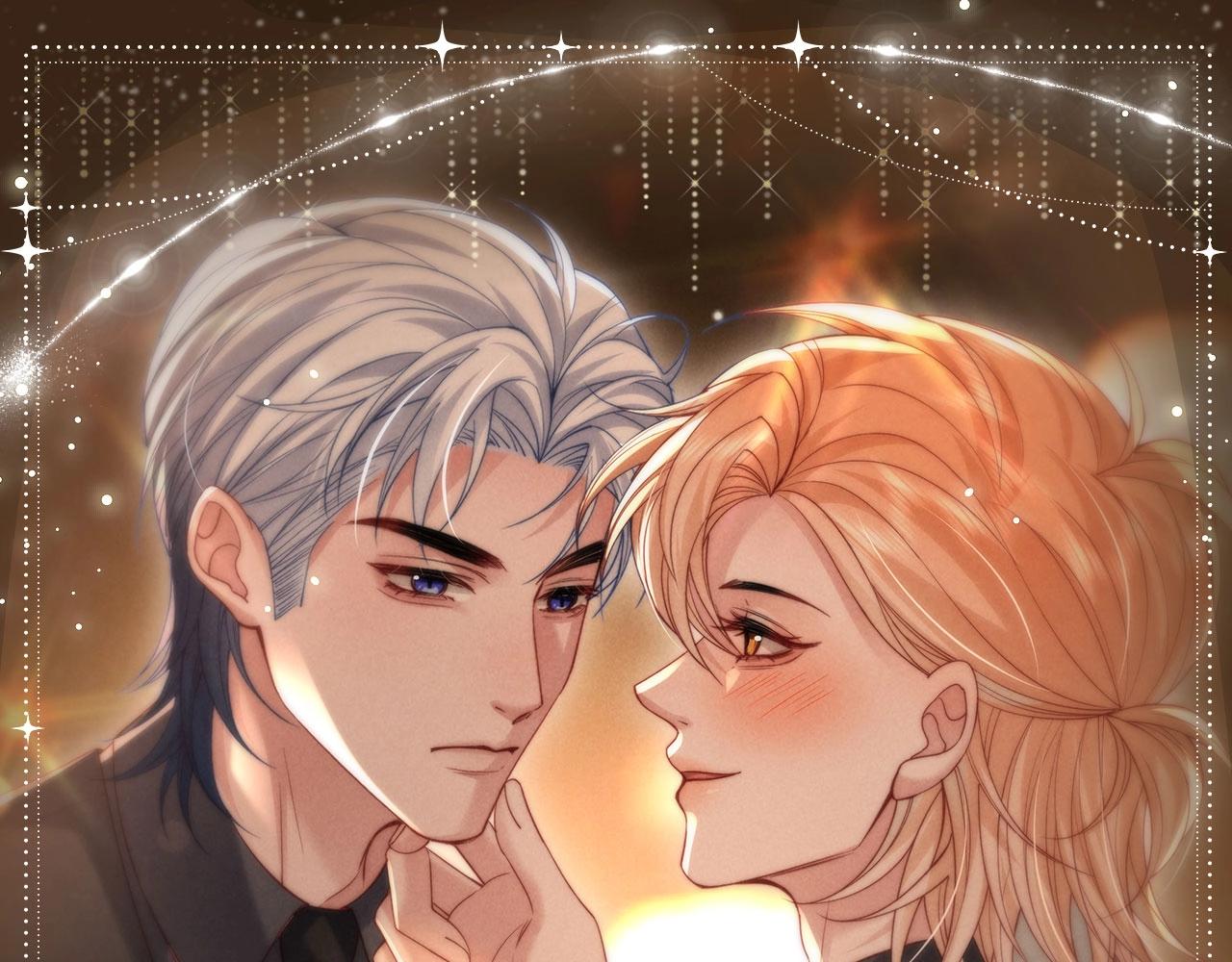 特典公开：11月19日 酒醉邀请，心火难熄-第78话