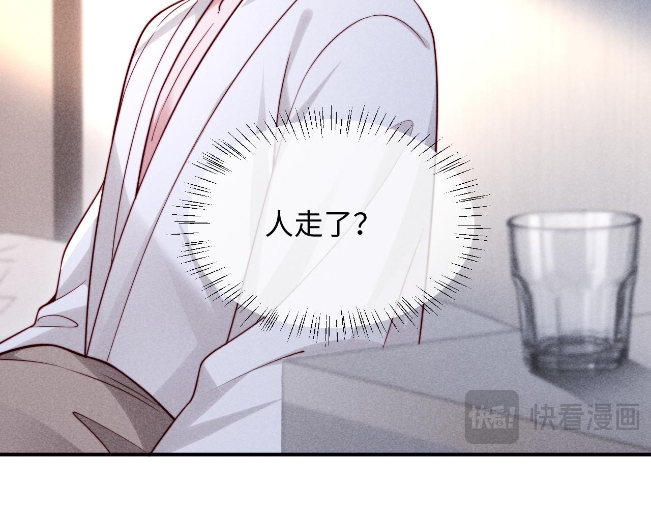 第66话(1/2)-第82话