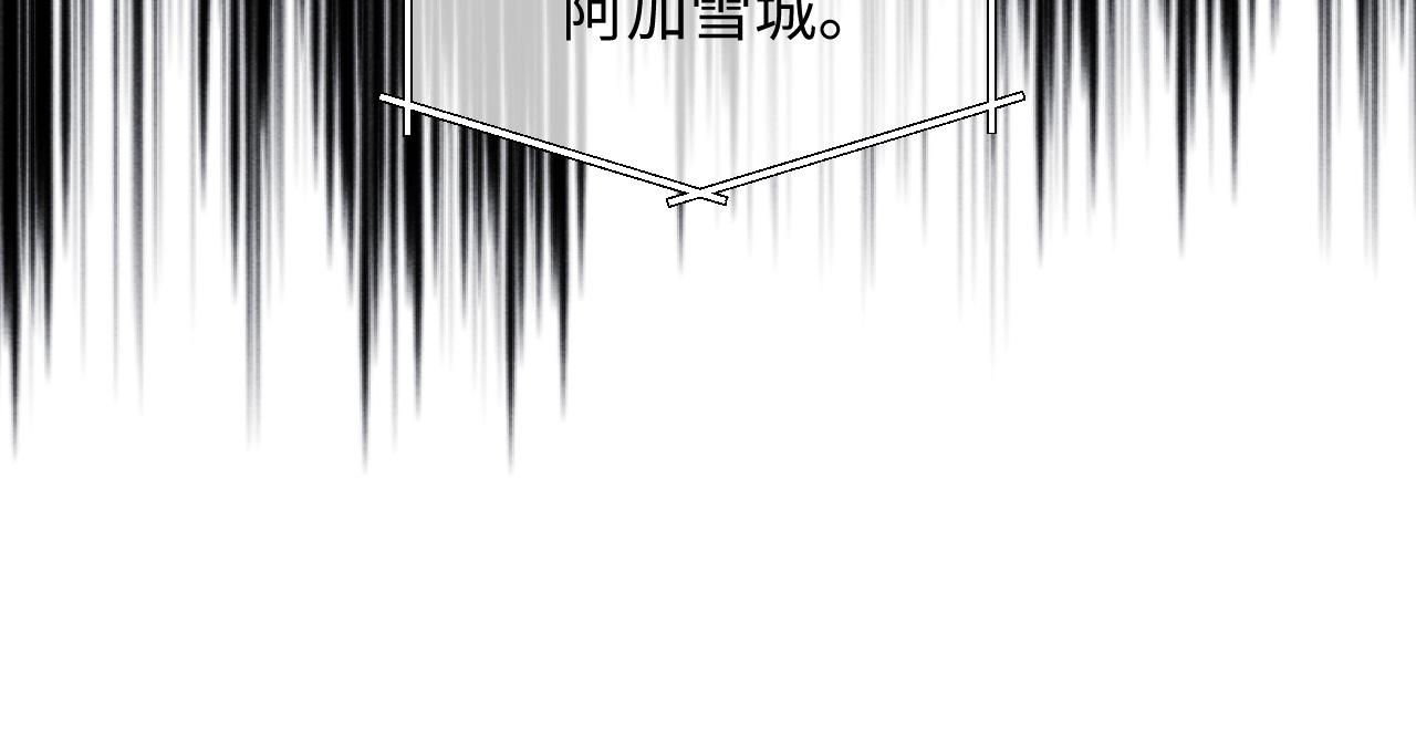 第73话(1/3)-第90话