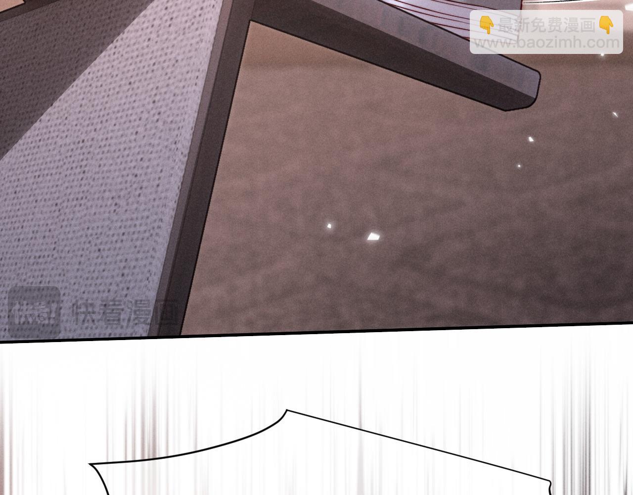 第73话(1/3)-第90话