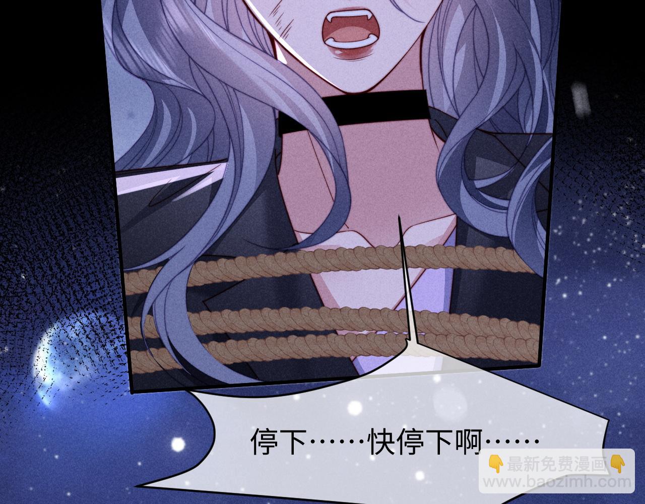 第77话(1/3)-第96话