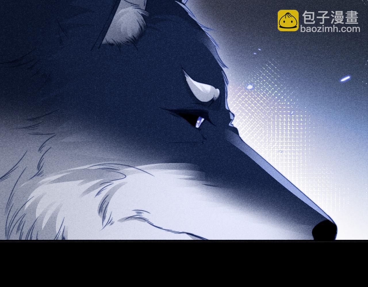 第79话(1/2)-第98话