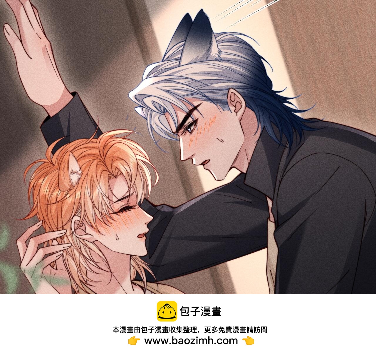 第80话(1/2)-第100话