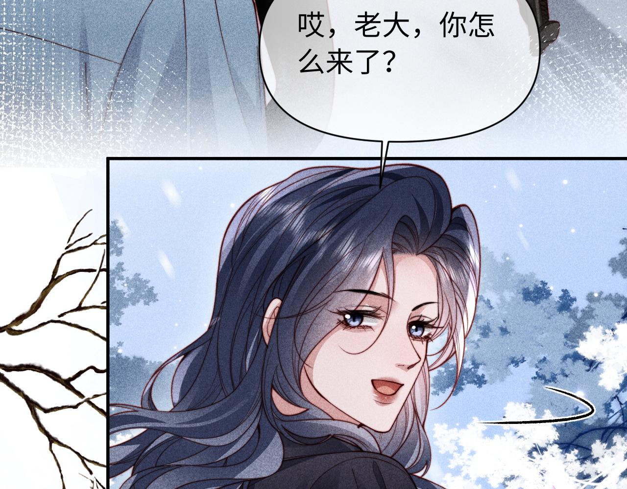 第80话(1/2)-第100话