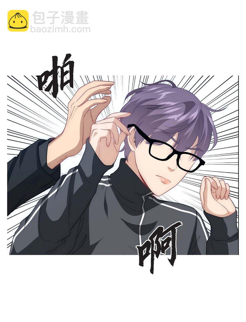 2 我要留学了(1/2)-第2话