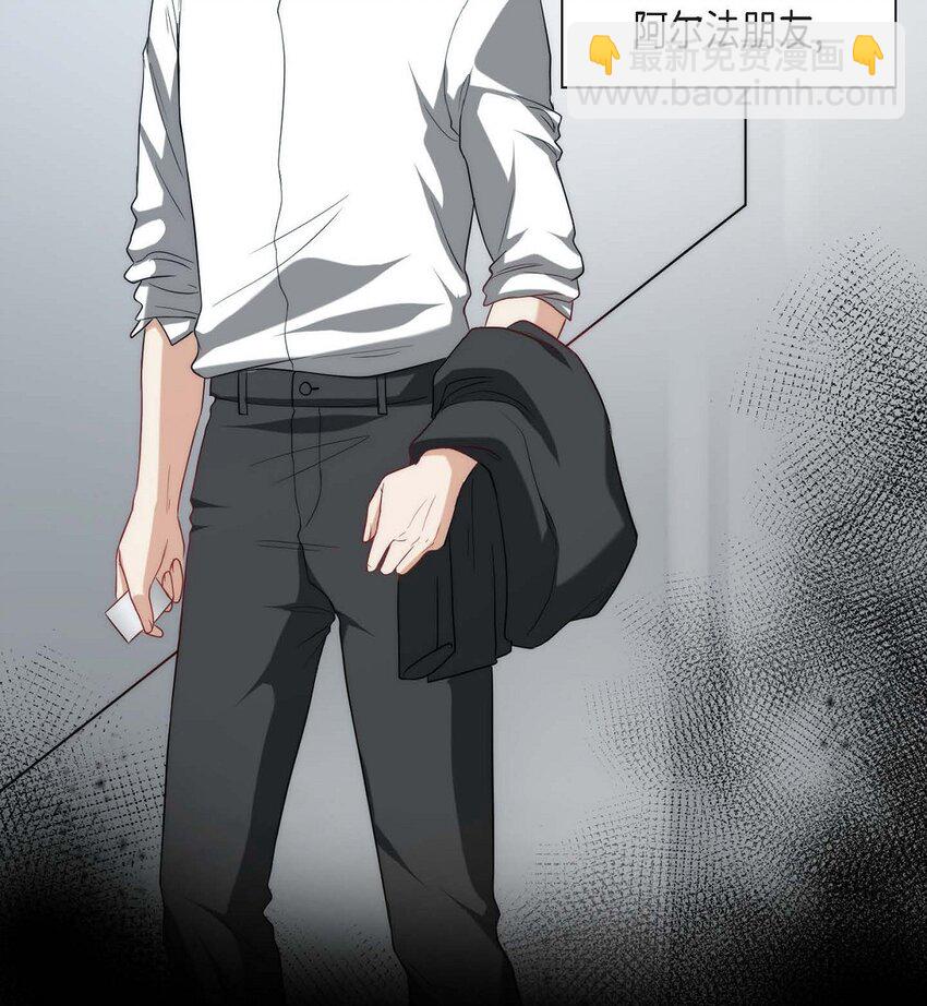 2 我要留学了(1/2)-第2话