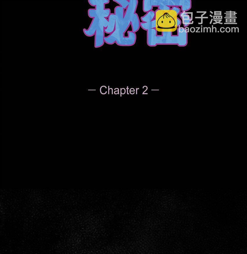 2 我要留学了(1/2)-第2话
