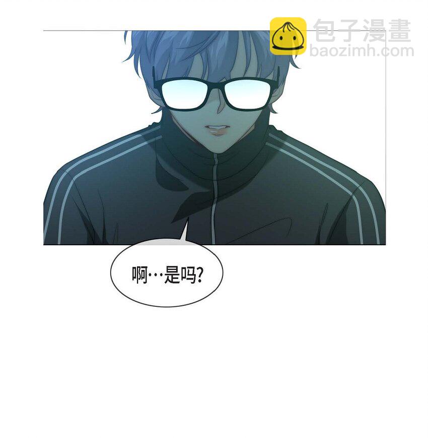 2 我要留学了(1/2)-第2话
