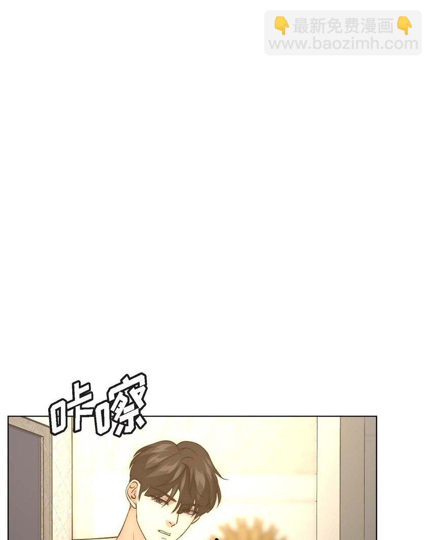 12 多么帅气的家伙(1/2)-第12话