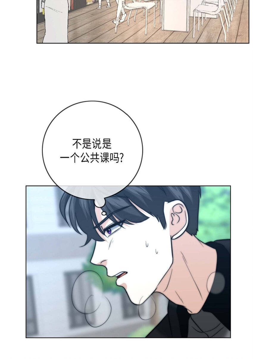 14 我倒是不太清楚(1/2)-第14话