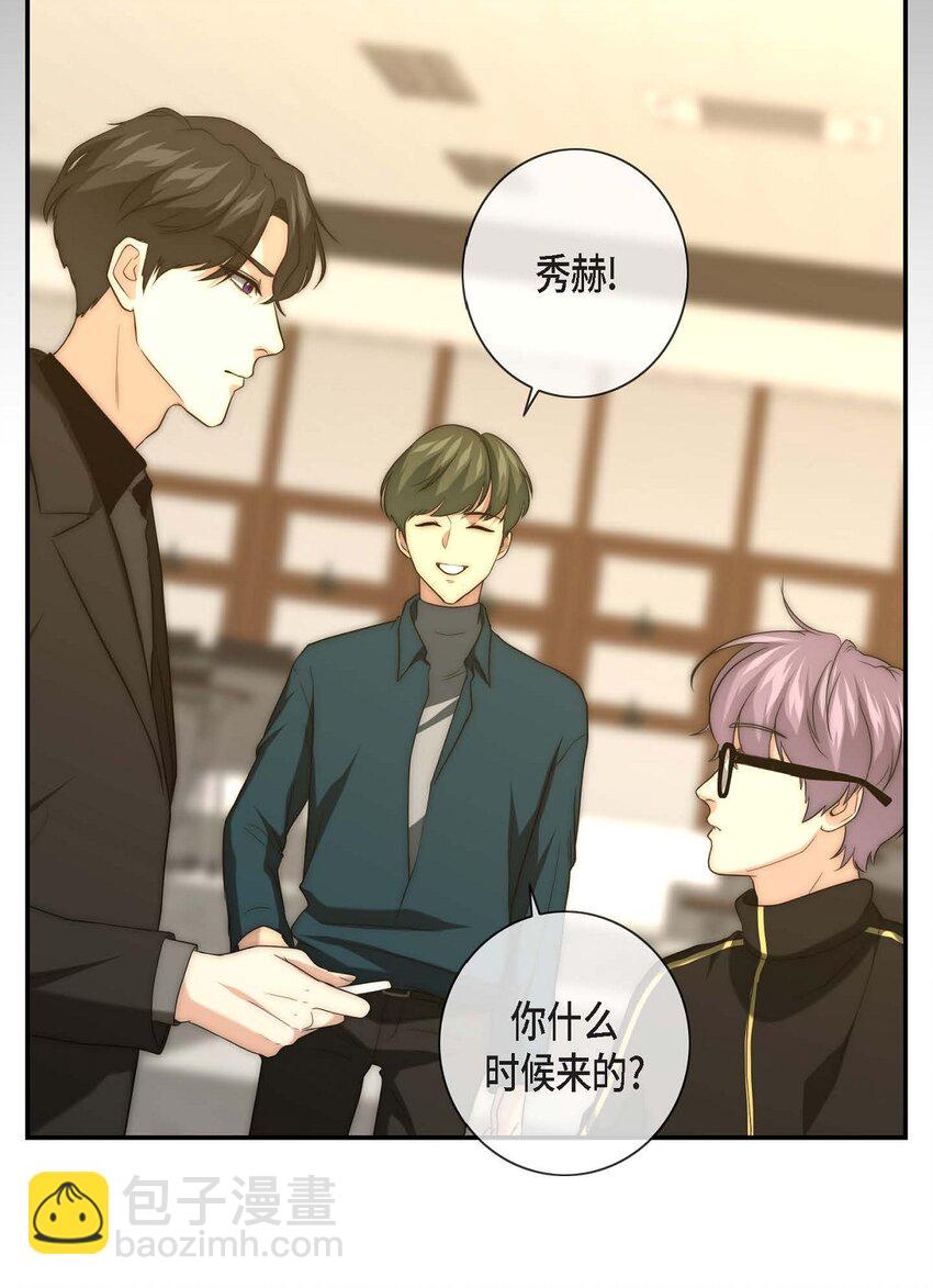 14 我倒是不太清楚(1/2)-第14话