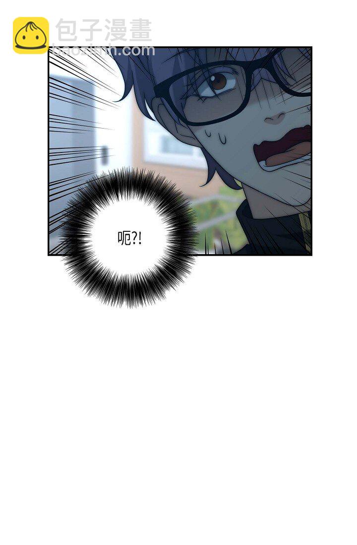16 体验平民生活？(1/2)-第16话