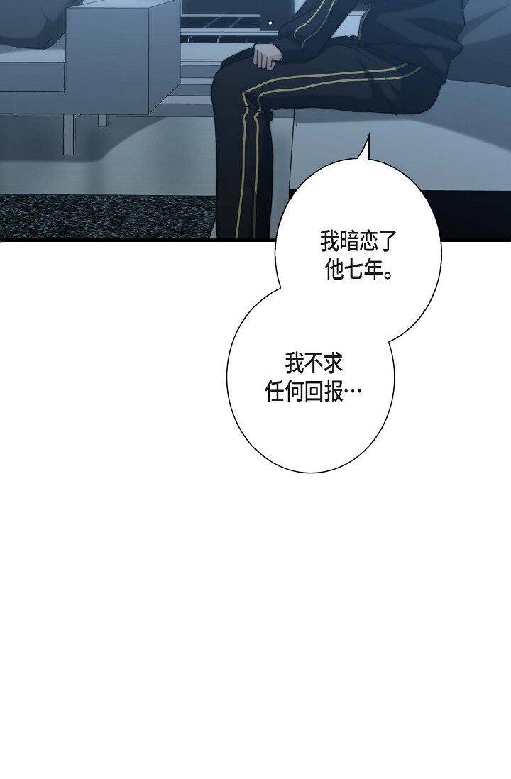 18 让我感受到了屈(1/2)-第18话
