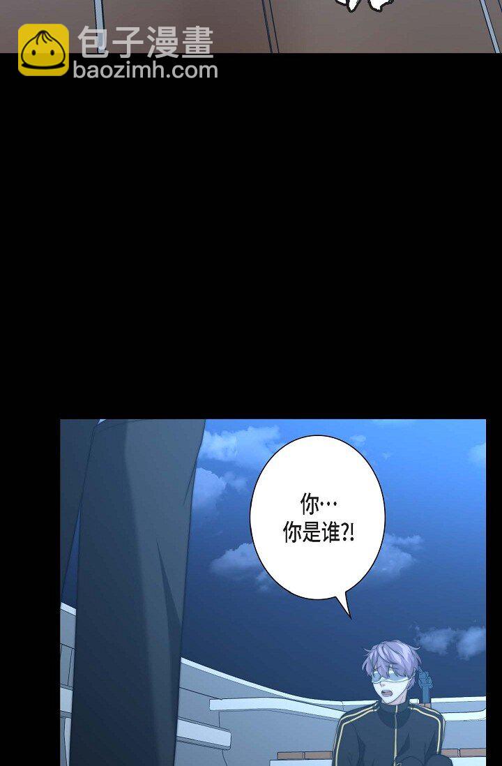 18 让我感受到了屈(1/2)-第18话