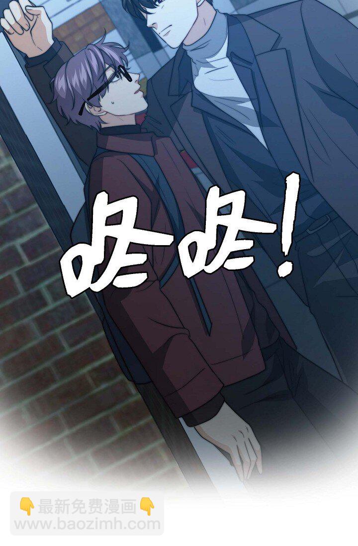 32 他的声音却很恳切(1/3)-第24话