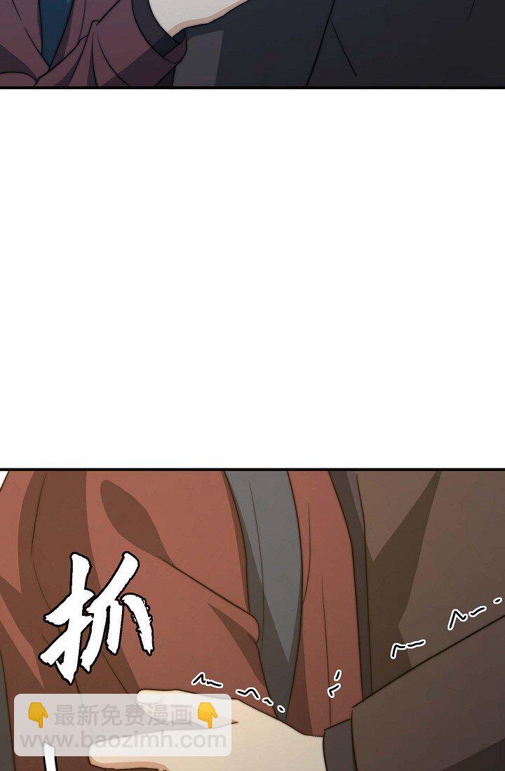 32 他的声音却很恳切(1/3)-第24话