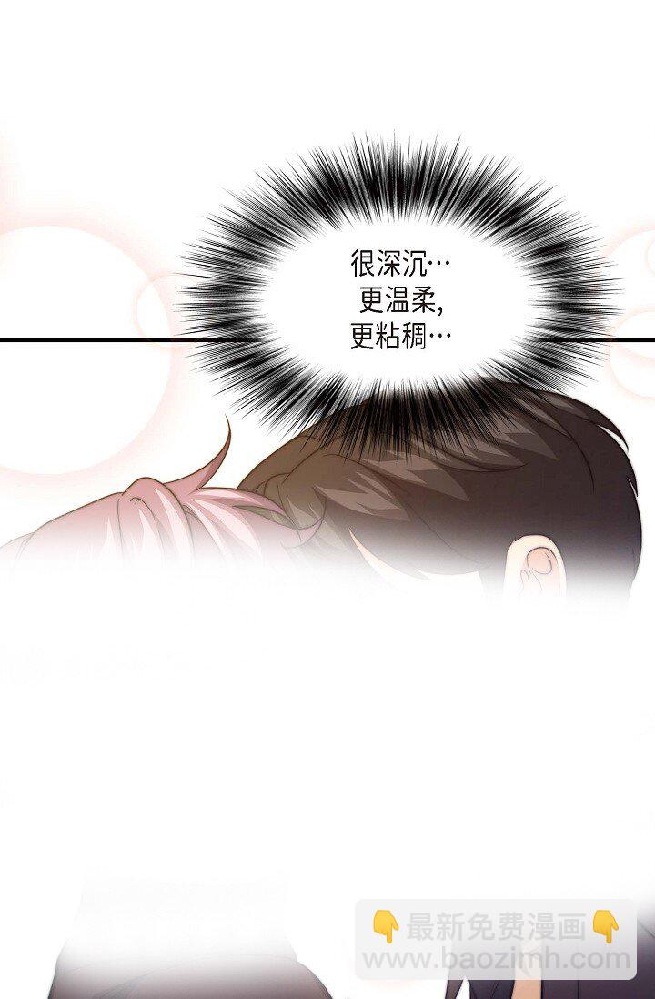 34 伙伴(1/2)-第26话