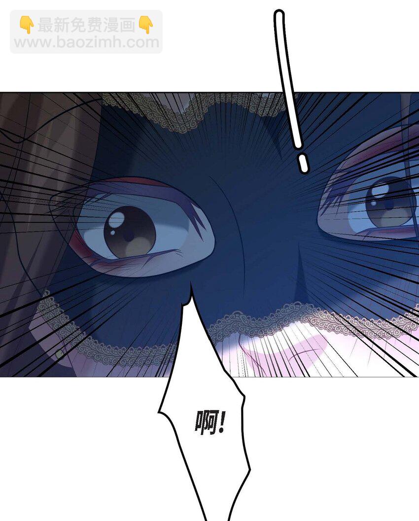 4 我的希望成真了(1/2)-第4话