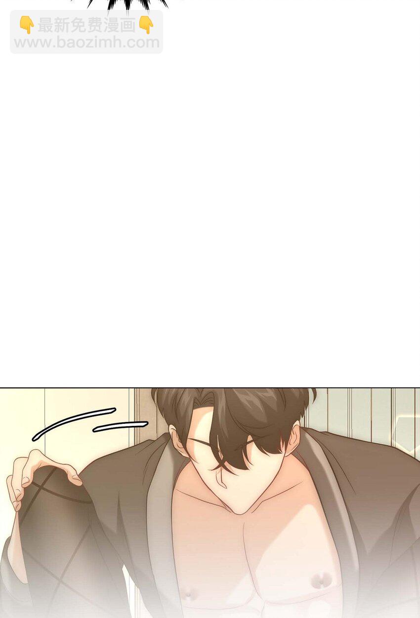 4 我的希望成真了(1/2)-第4话