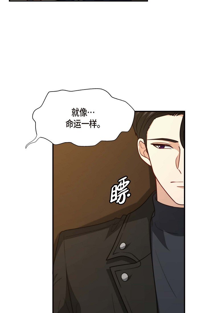 43 就像命运一样(1/2)-第32话