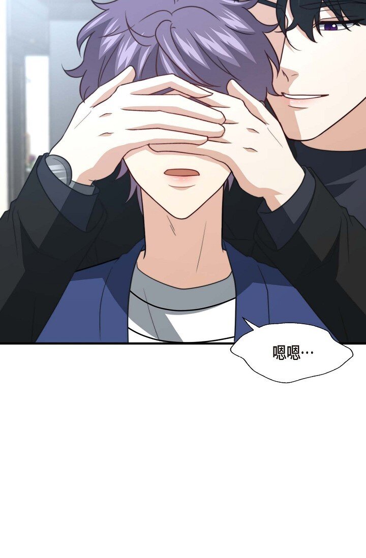 43 就像命运一样(1/2)-第32话