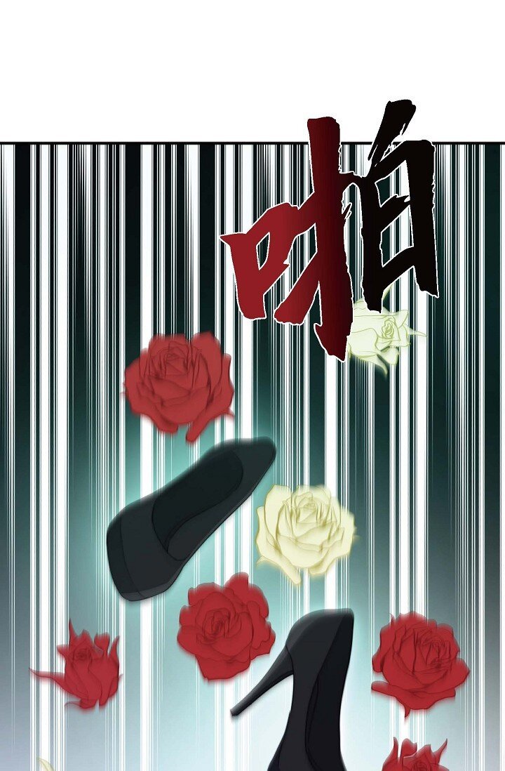 43 就像命运一样(1/2)-第32话