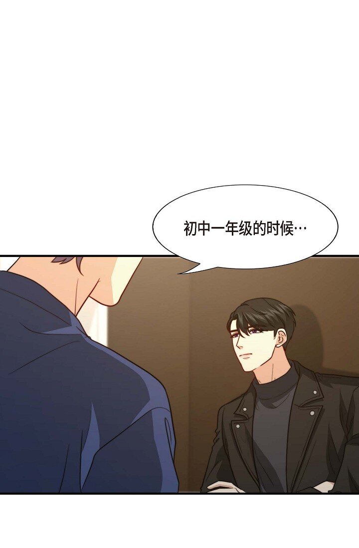 43 就像命运一样(1/2)-第32话