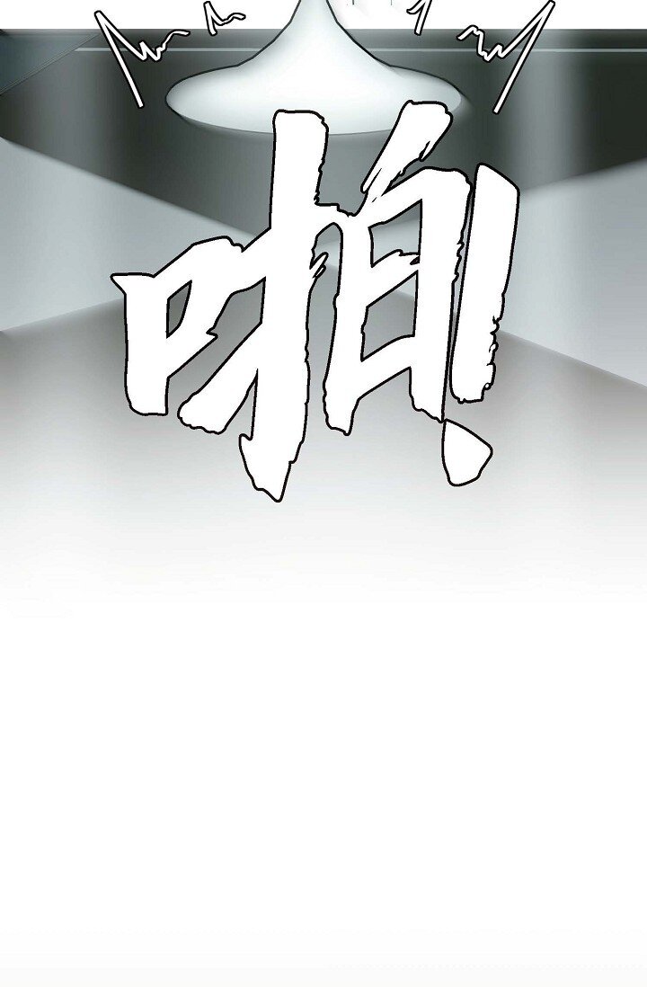45 今天我很想喝醉(1/2)-第34话